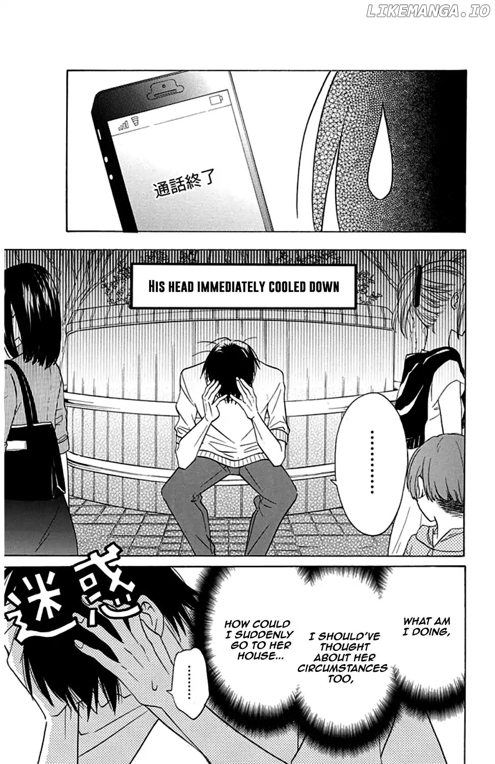 Kawaii Hito (SAITOU Ken) chapter 9 - page 28