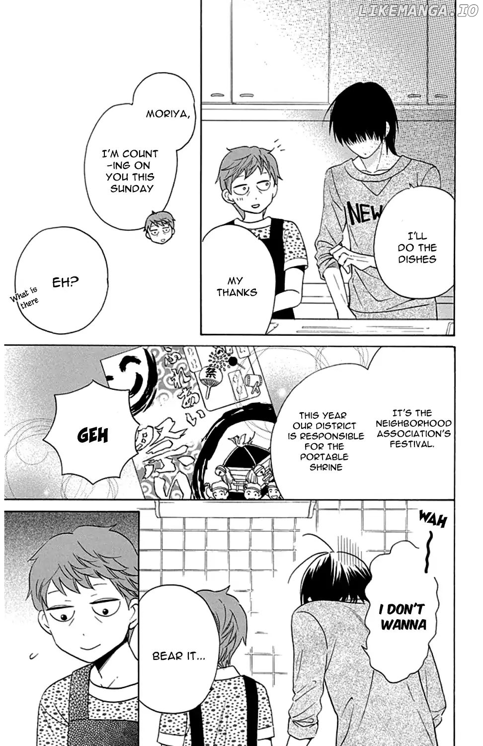 Kawaii Hito (SAITOU Ken) chapter 9 - page 4