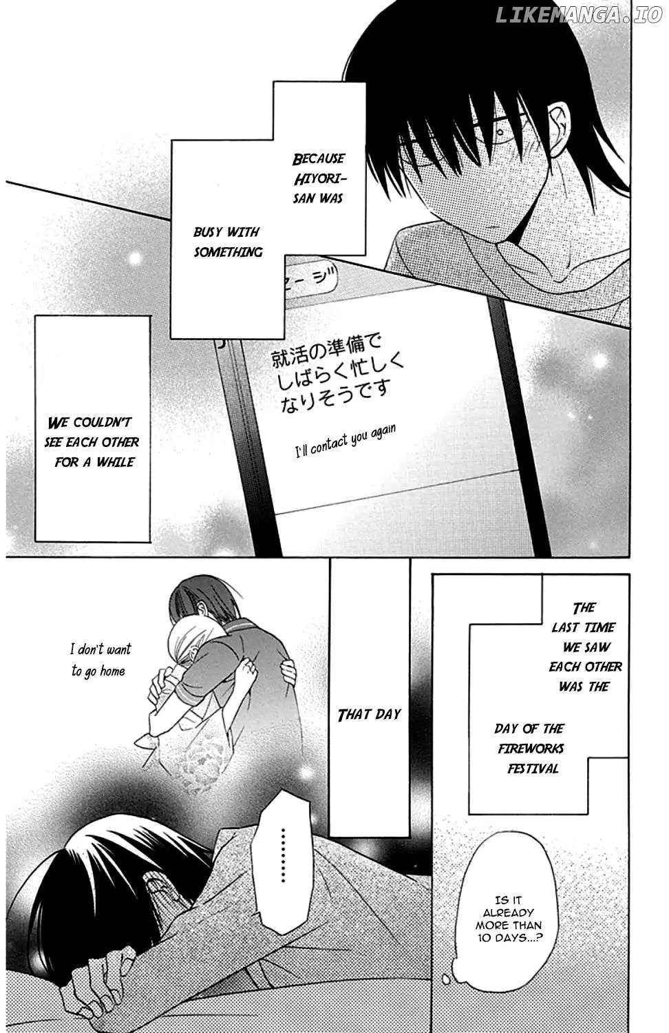 Kawaii Hito (SAITOU Ken) chapter 9 - page 8
