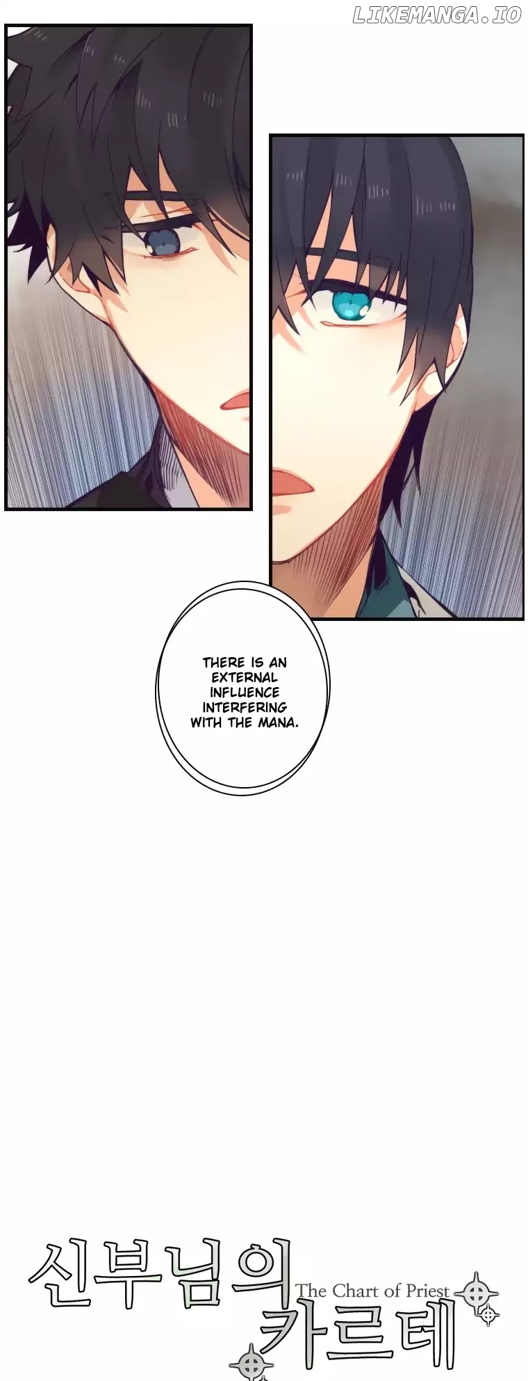 The Priest's Chart chapter 66 - page 3