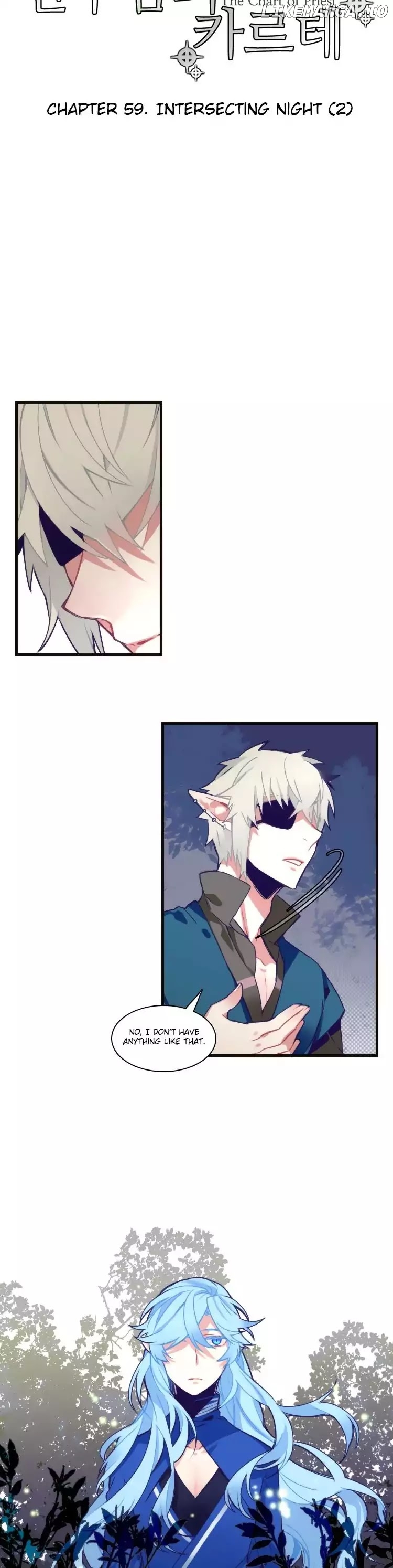 The Priest's Chart chapter 59 - page 3
