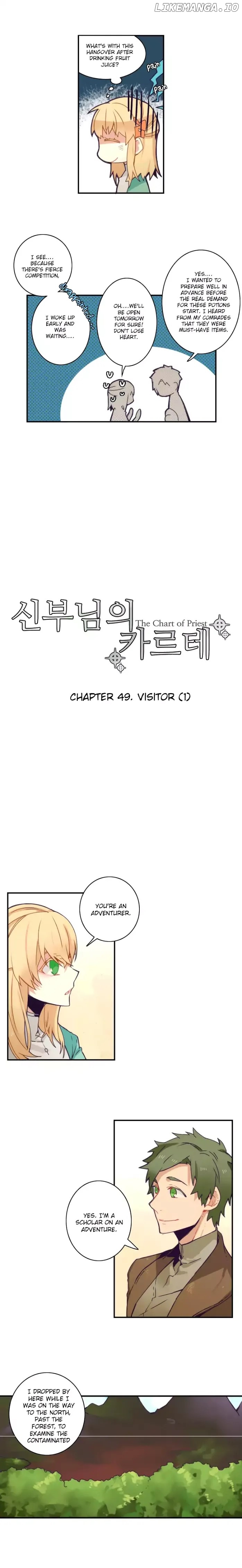 The Priest's Chart chapter 49 - page 3