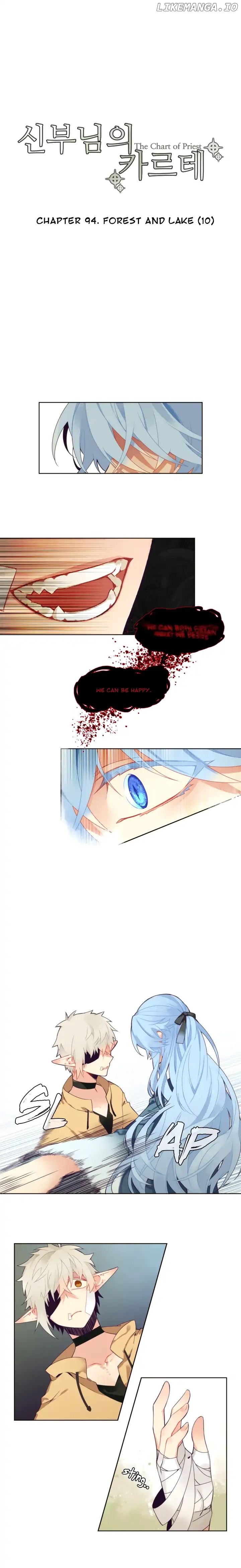 The Priest's Chart chapter 94 - page 3