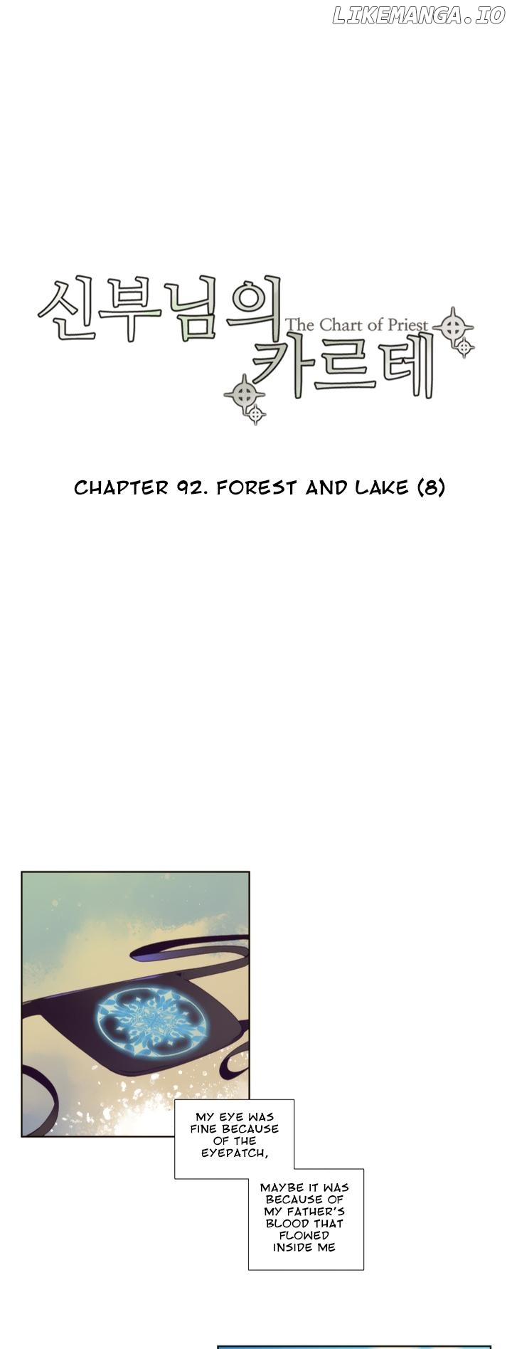 The Priest's Chart chapter 92 - page 5