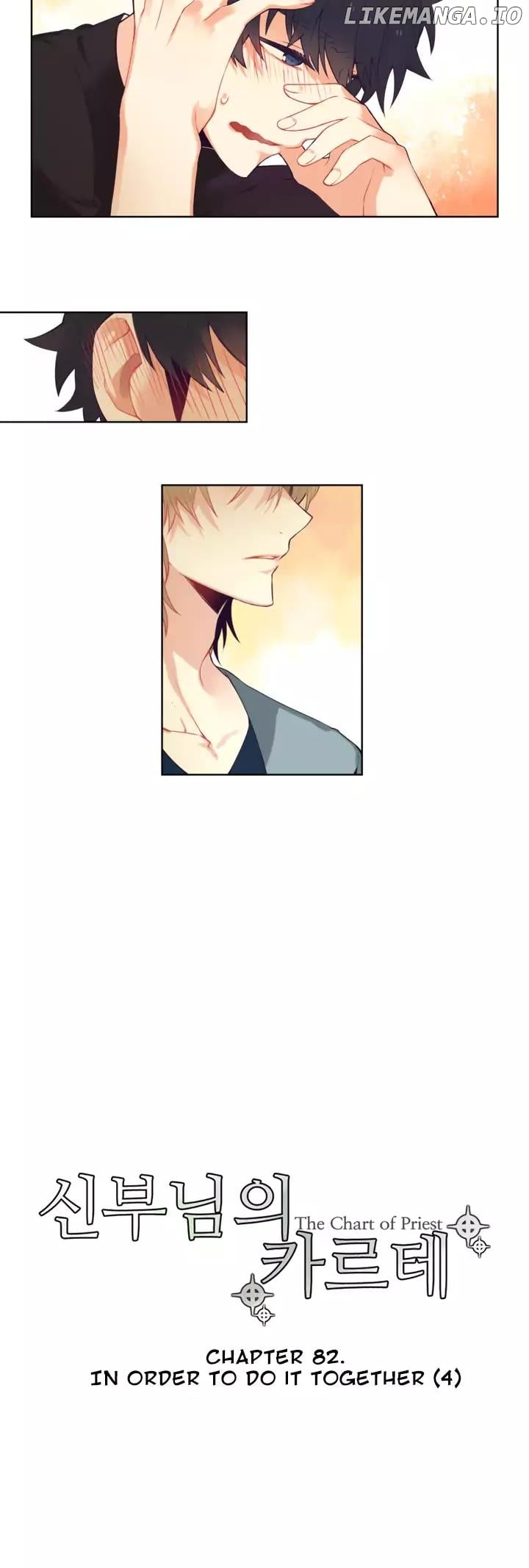 The Priest's Chart chapter 82 - page 3