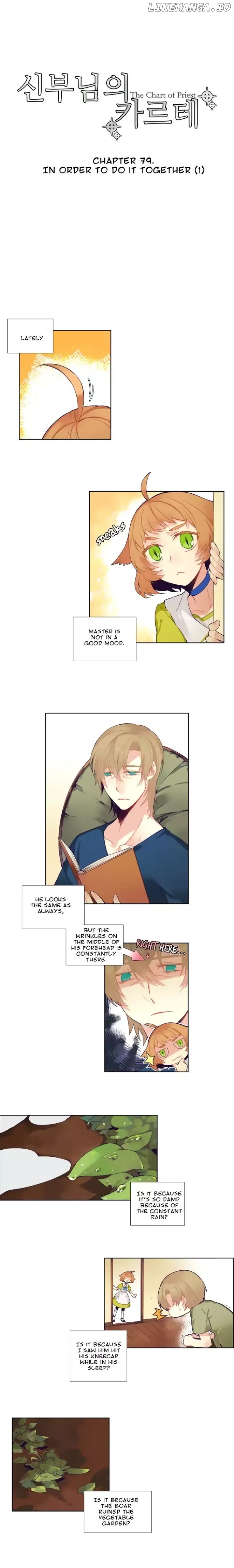 The Priest's Chart chapter 79 - page 4
