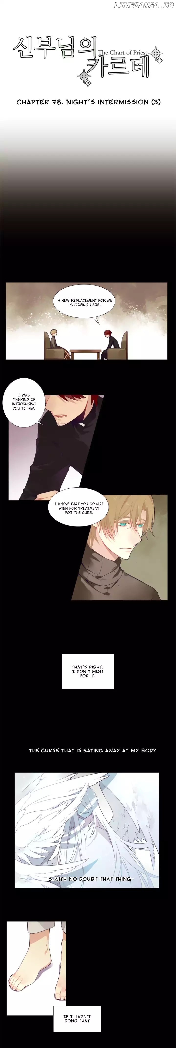 The Priest's Chart chapter 78 - page 4