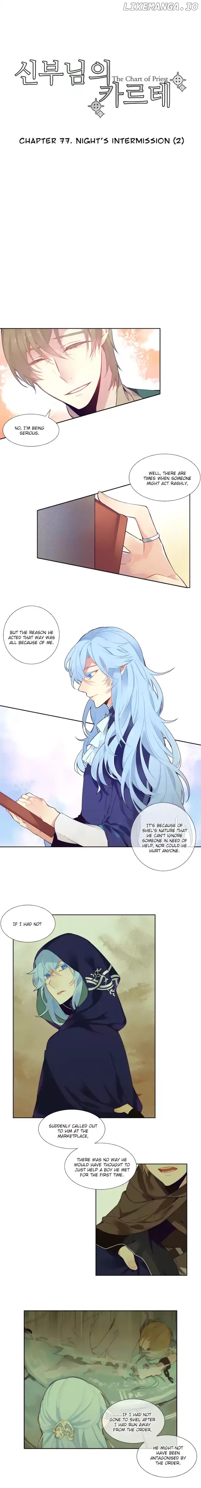 The Priest's Chart chapter 77 - page 4