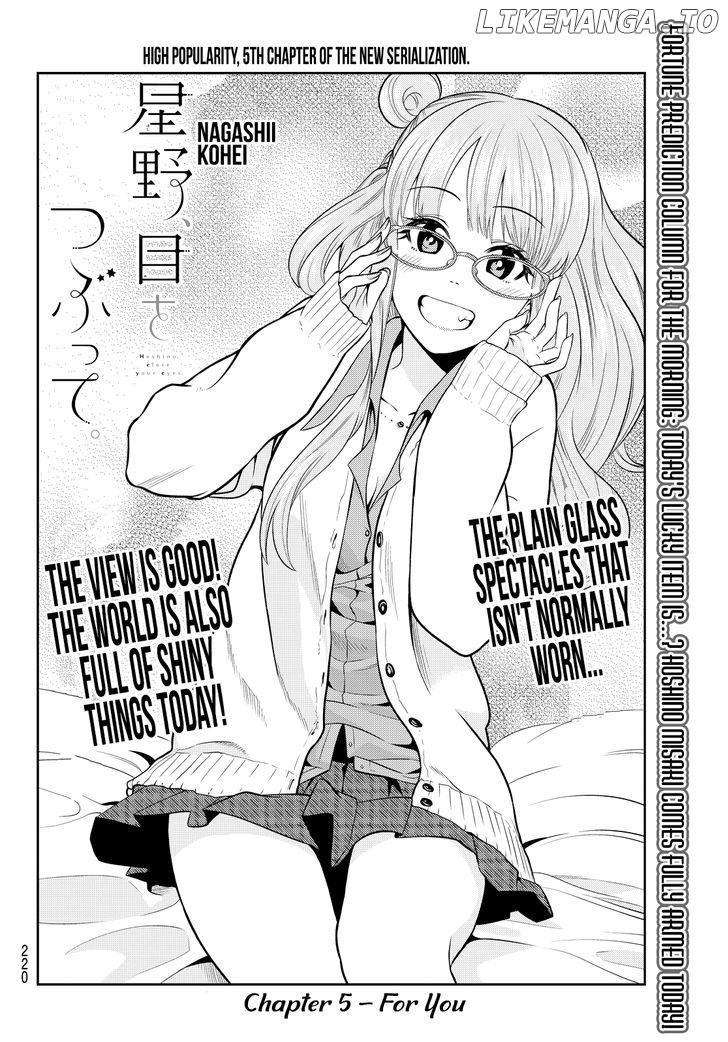 Hoshino, Me o Tsubutte. chapter 5 - page 4