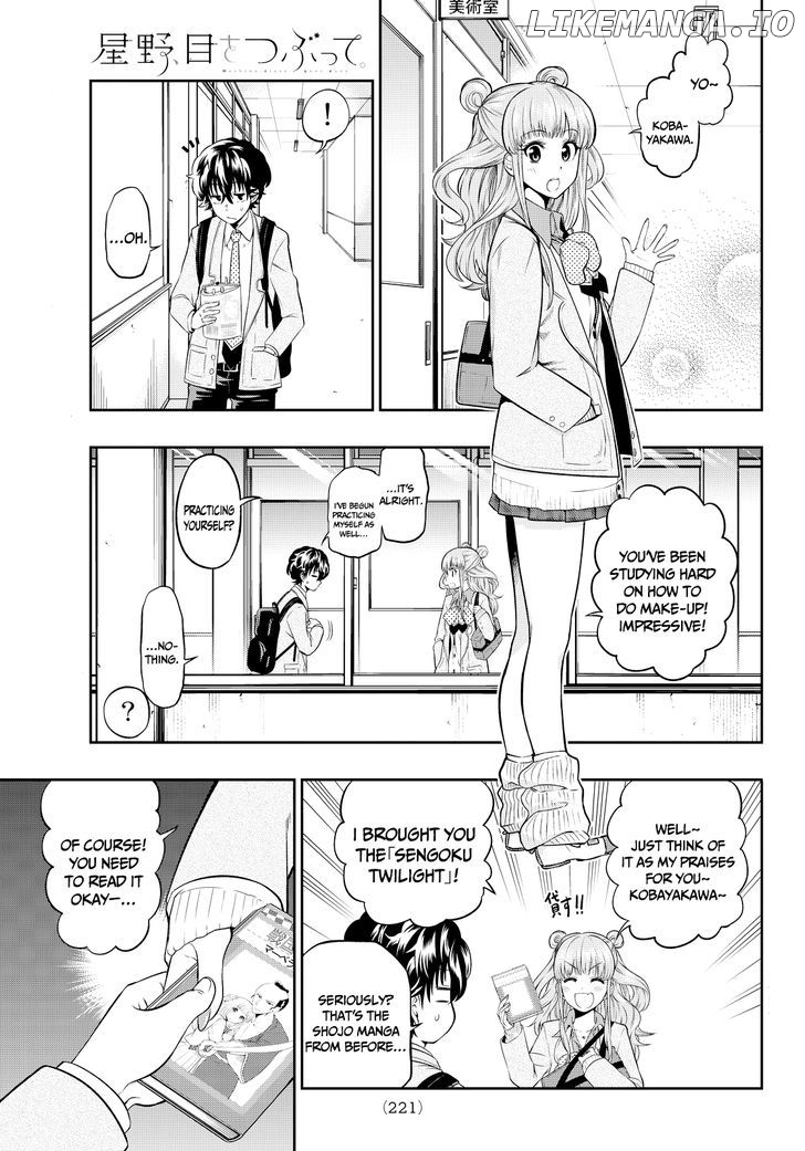 Hoshino, Me o Tsubutte. chapter 5 - page 5
