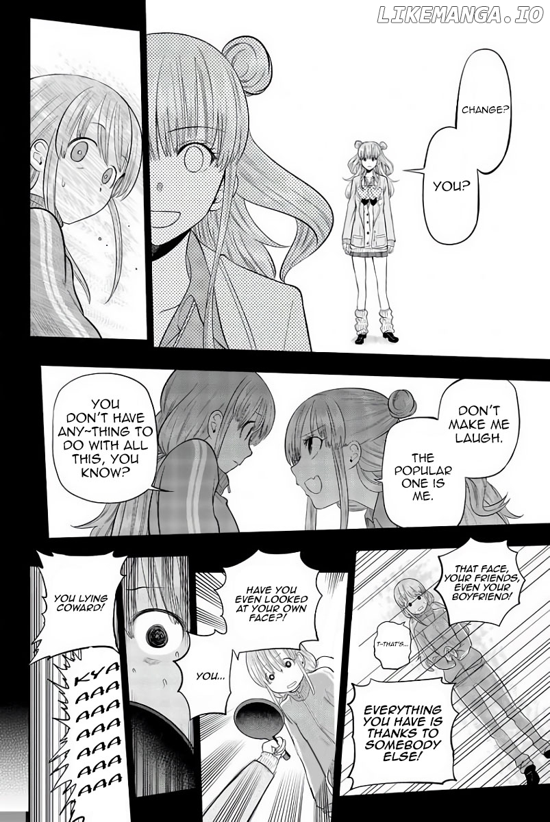 Hoshino, Me o Tsubutte. chapter 79 - page 2