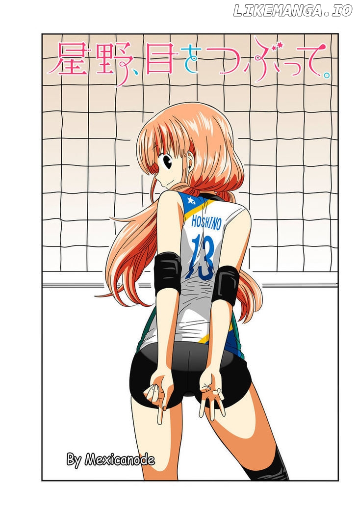 Hoshino, Me o Tsubutte. chapter 4 - page 2