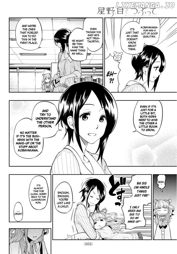 Hoshino, Me o Tsubutte. chapter 4 - page 7