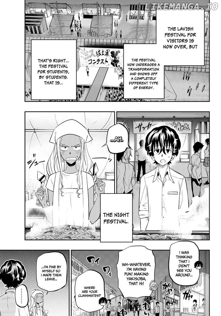 Hoshino, Me o Tsubutte. chapter 41 - page 3