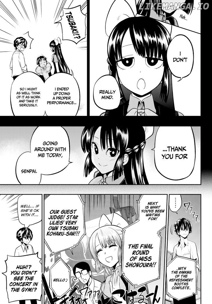 Hoshino, Me o Tsubutte. chapter 41 - page 7