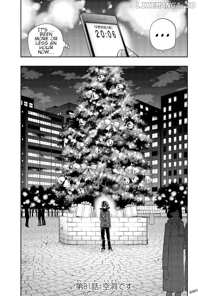 Hoshino, Me o Tsubutte. chapter 81 - page 2