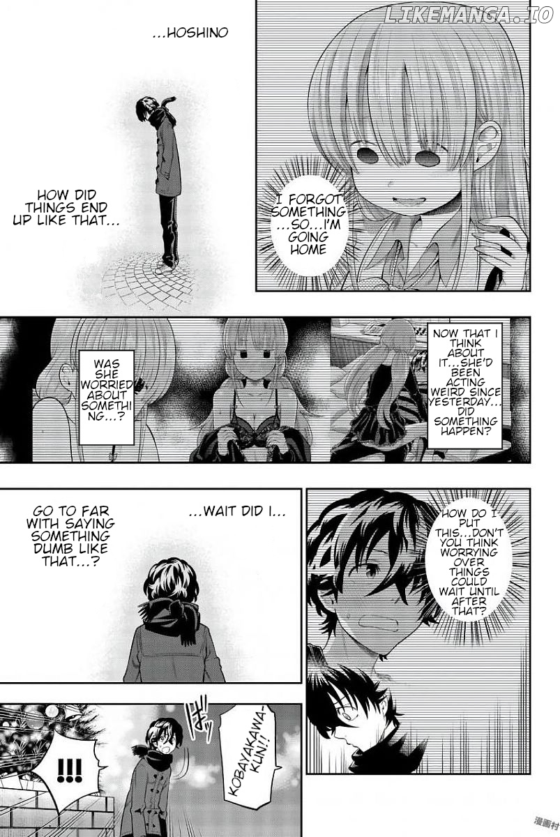 Hoshino, Me o Tsubutte. chapter 81 - page 4