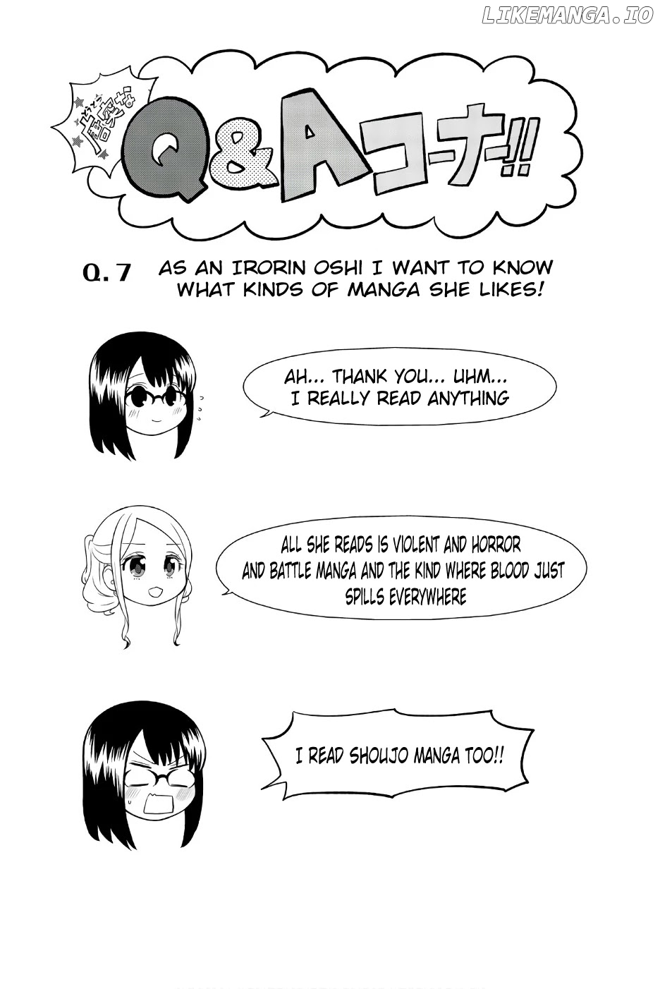 Hoshino, Me o Tsubutte. chapter 90.5 - page 2