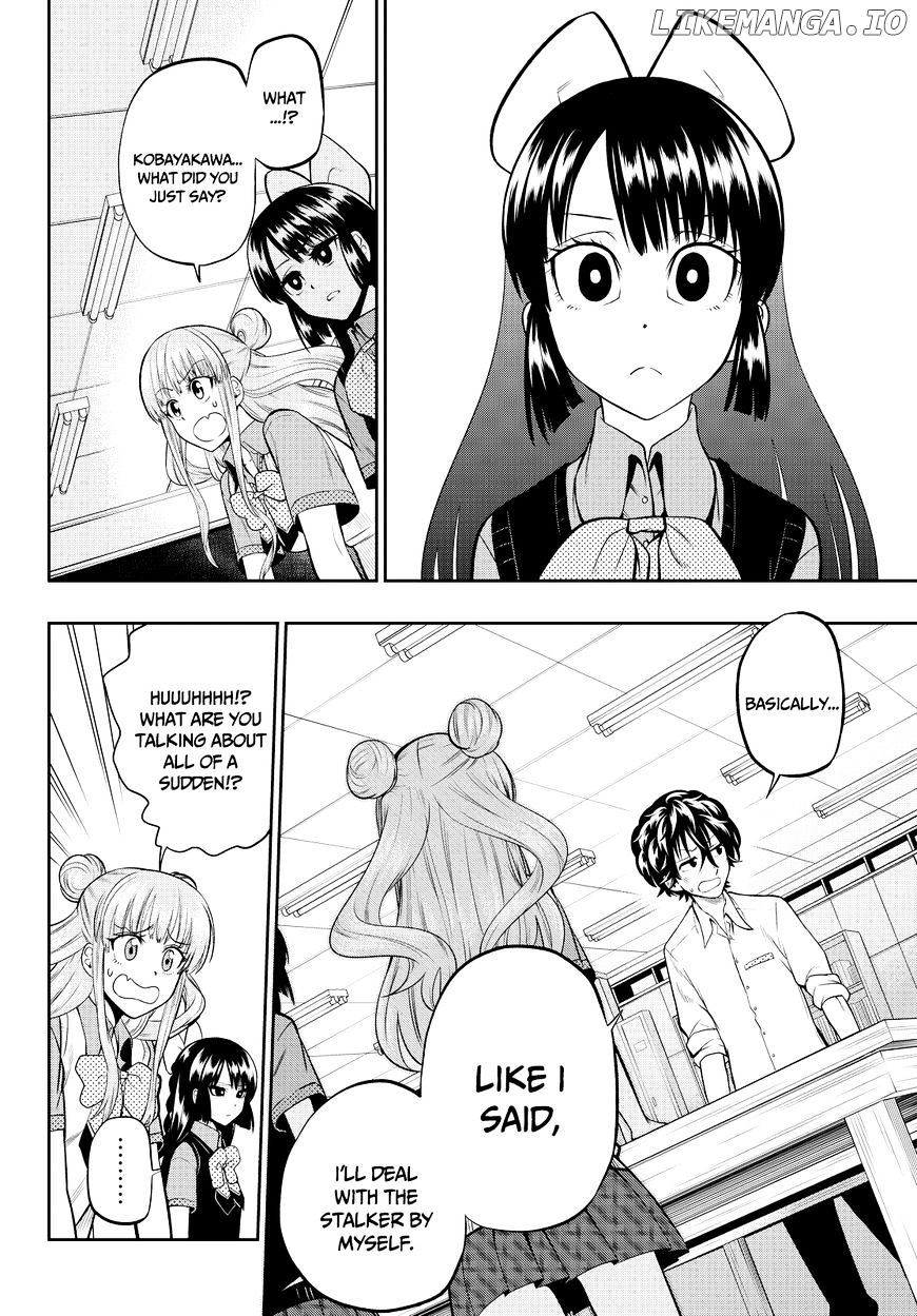 Hoshino, Me o Tsubutte. chapter 38 - page 4