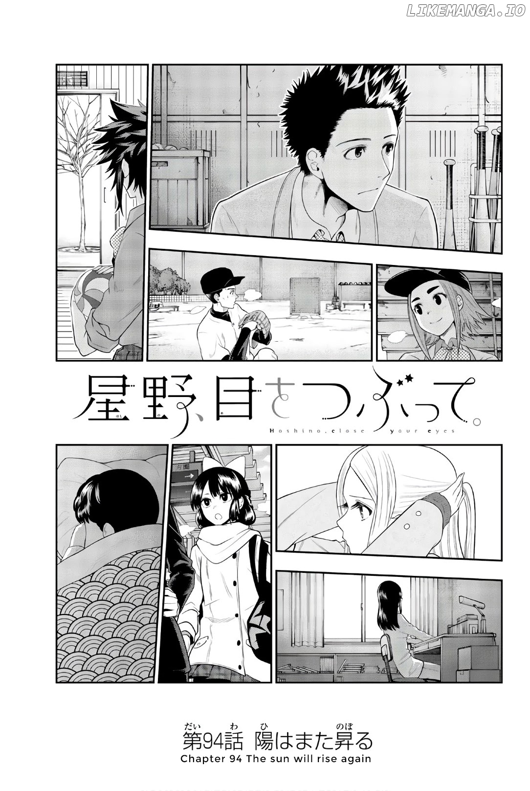 Hoshino, Me o Tsubutte. chapter 94 - page 2