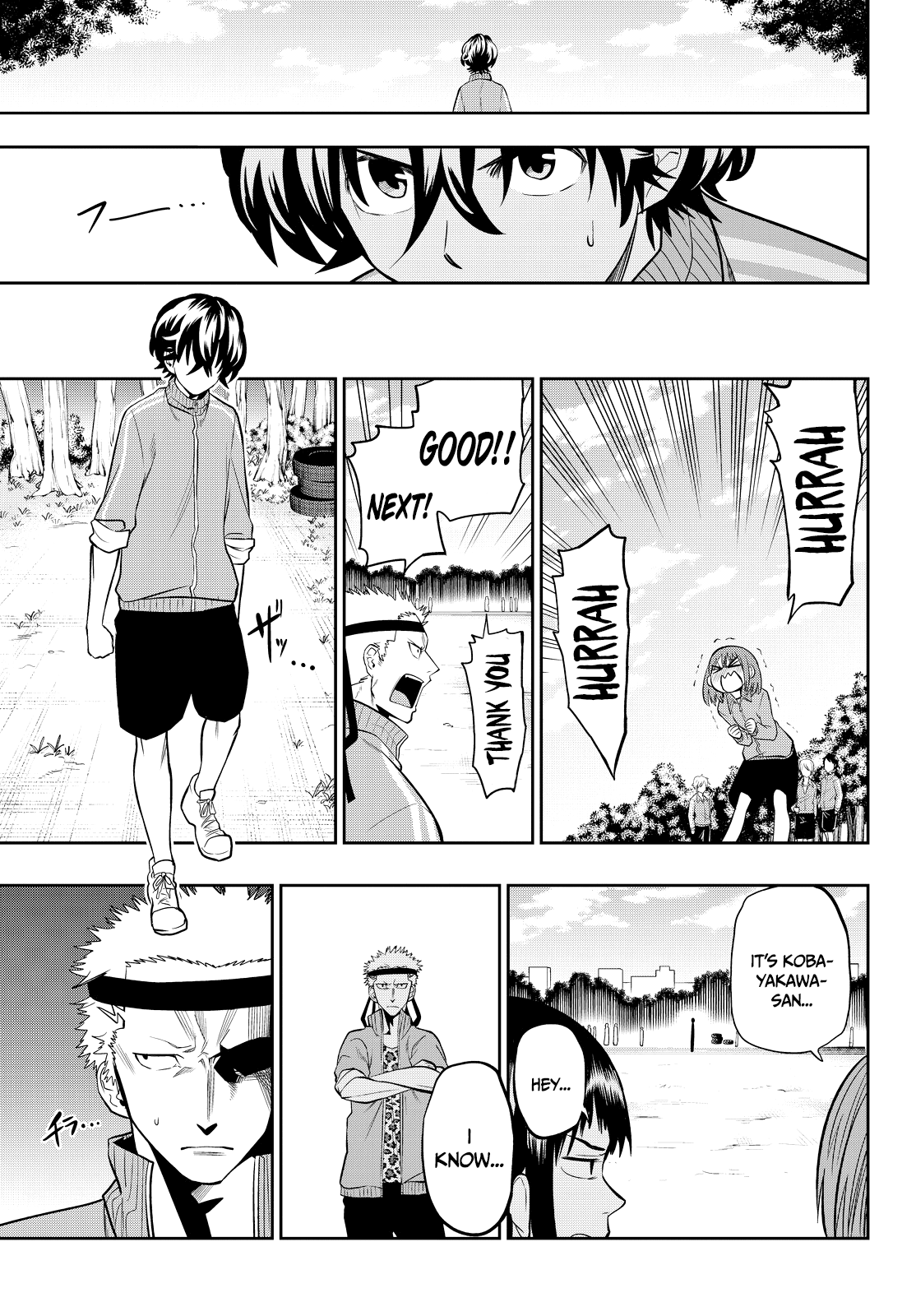 Hoshino, Me o Tsubutte. chapter 53 - page 17