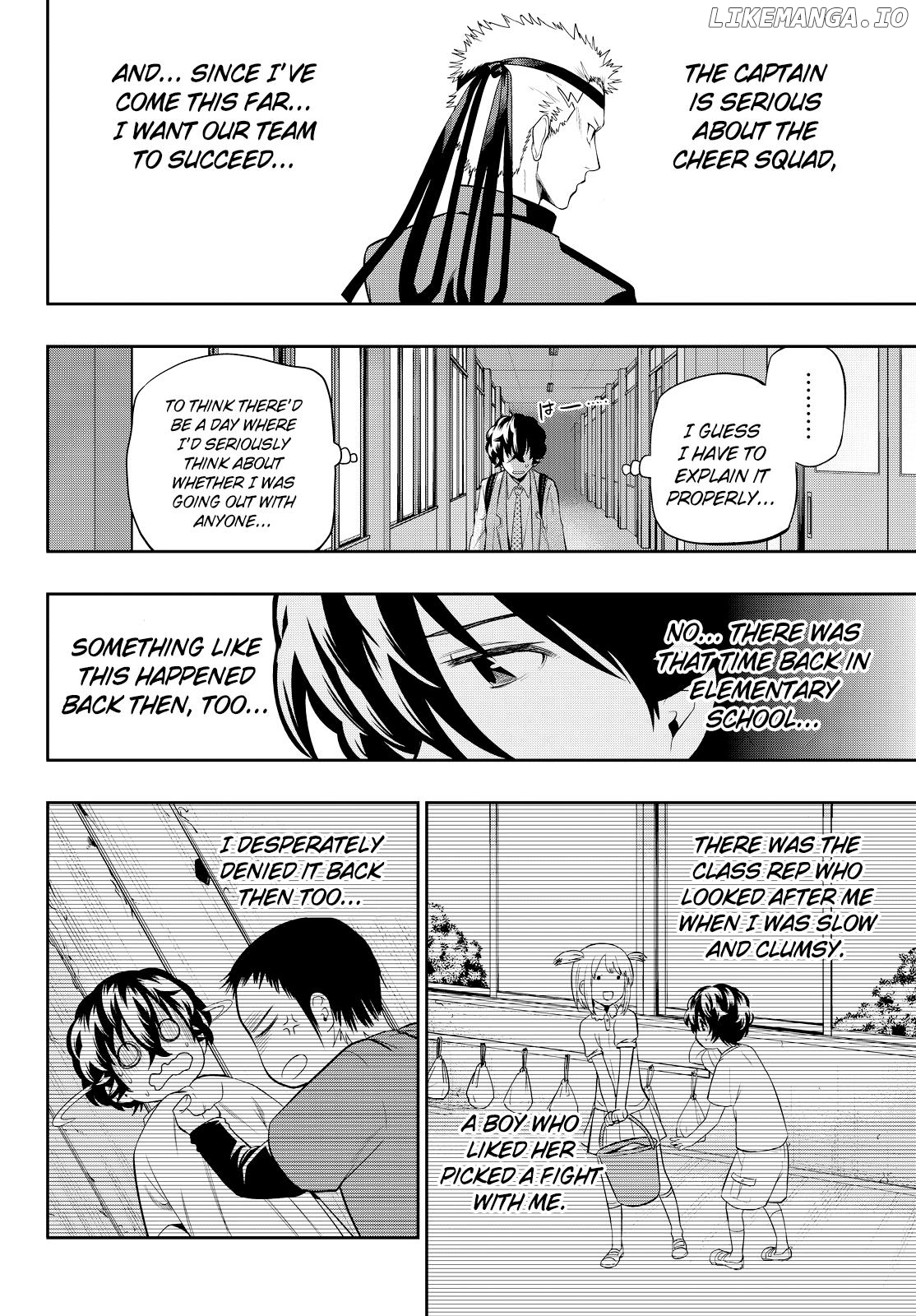 Hoshino, Me o Tsubutte. chapter 54 - page 16