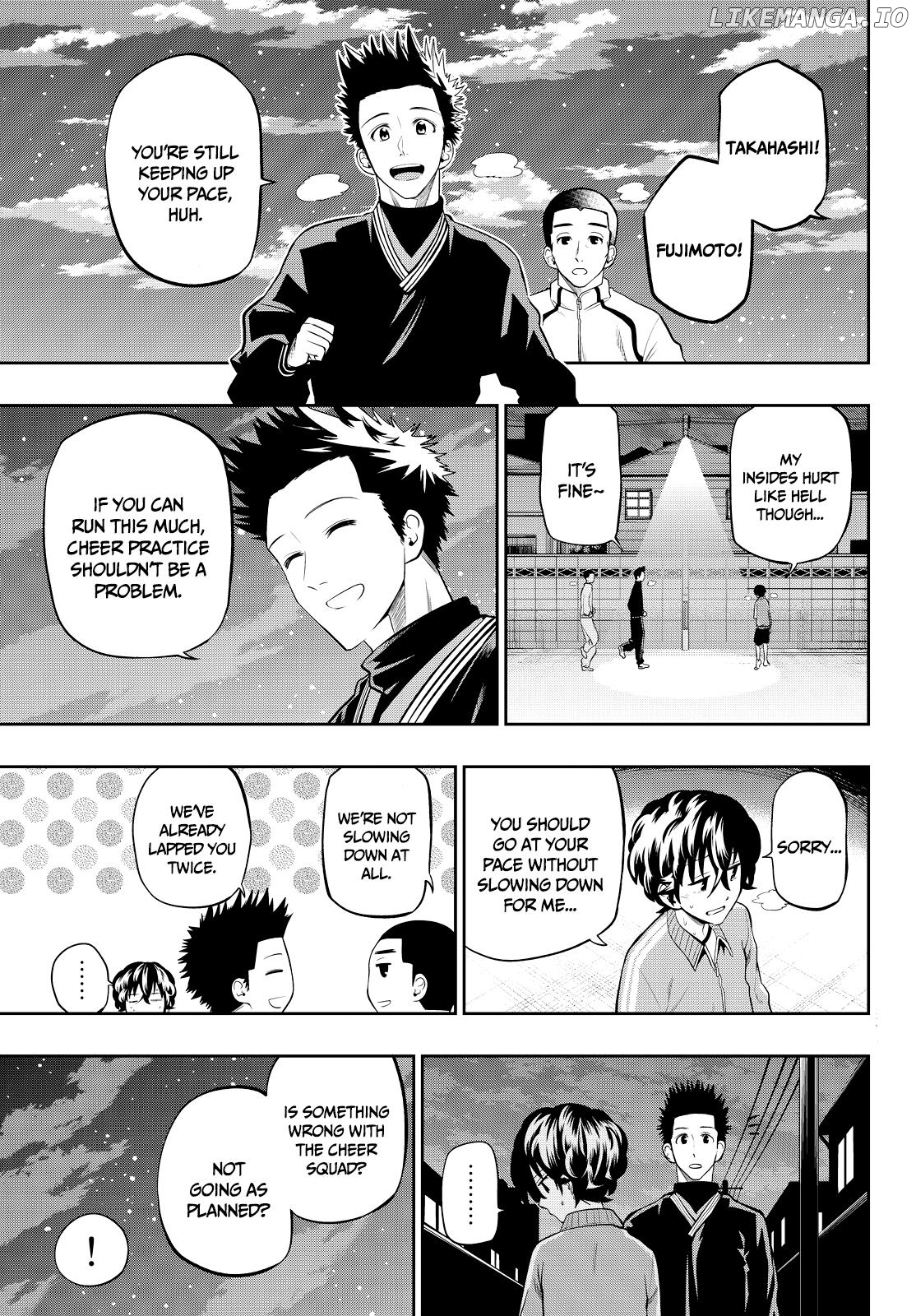 Hoshino, Me o Tsubutte. chapter 54 - page 3