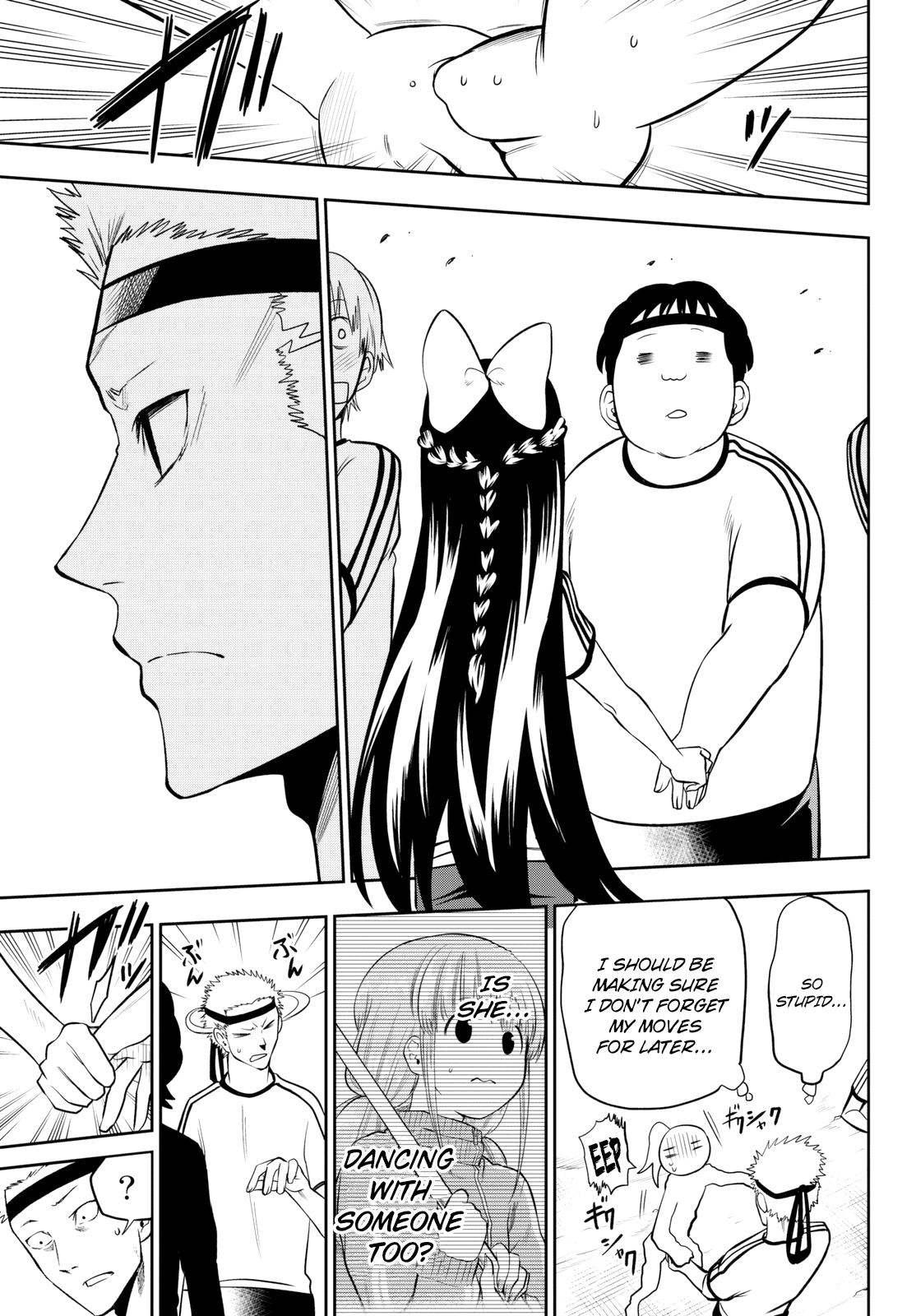 Hoshino, Me o Tsubutte. chapter 55 - page 22