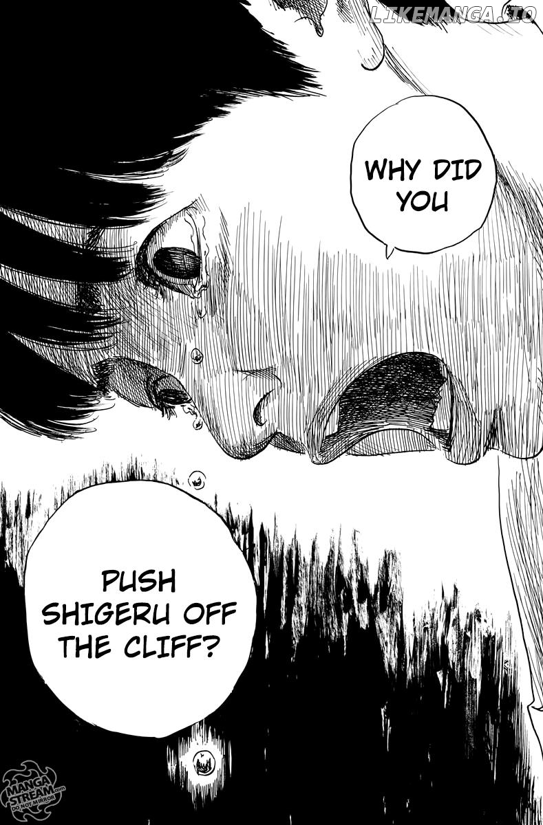 Hoshino, Me o Tsubutte. chapter 57 - page 6