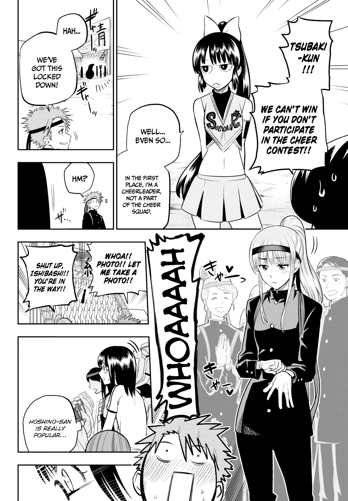 Hoshino, Me o Tsubutte. chapter 58 - page 11