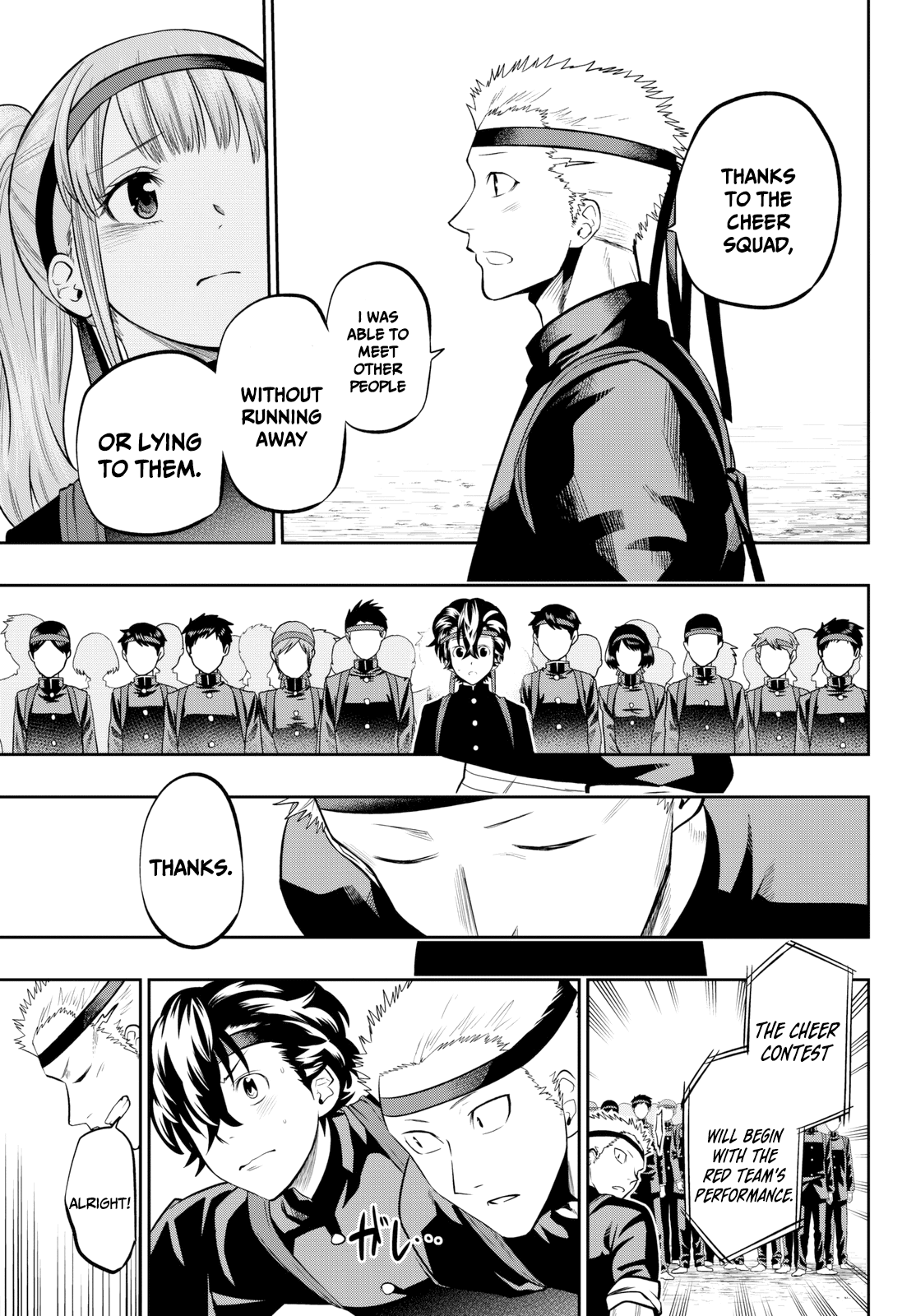 Hoshino, Me o Tsubutte. chapter 58 - page 16