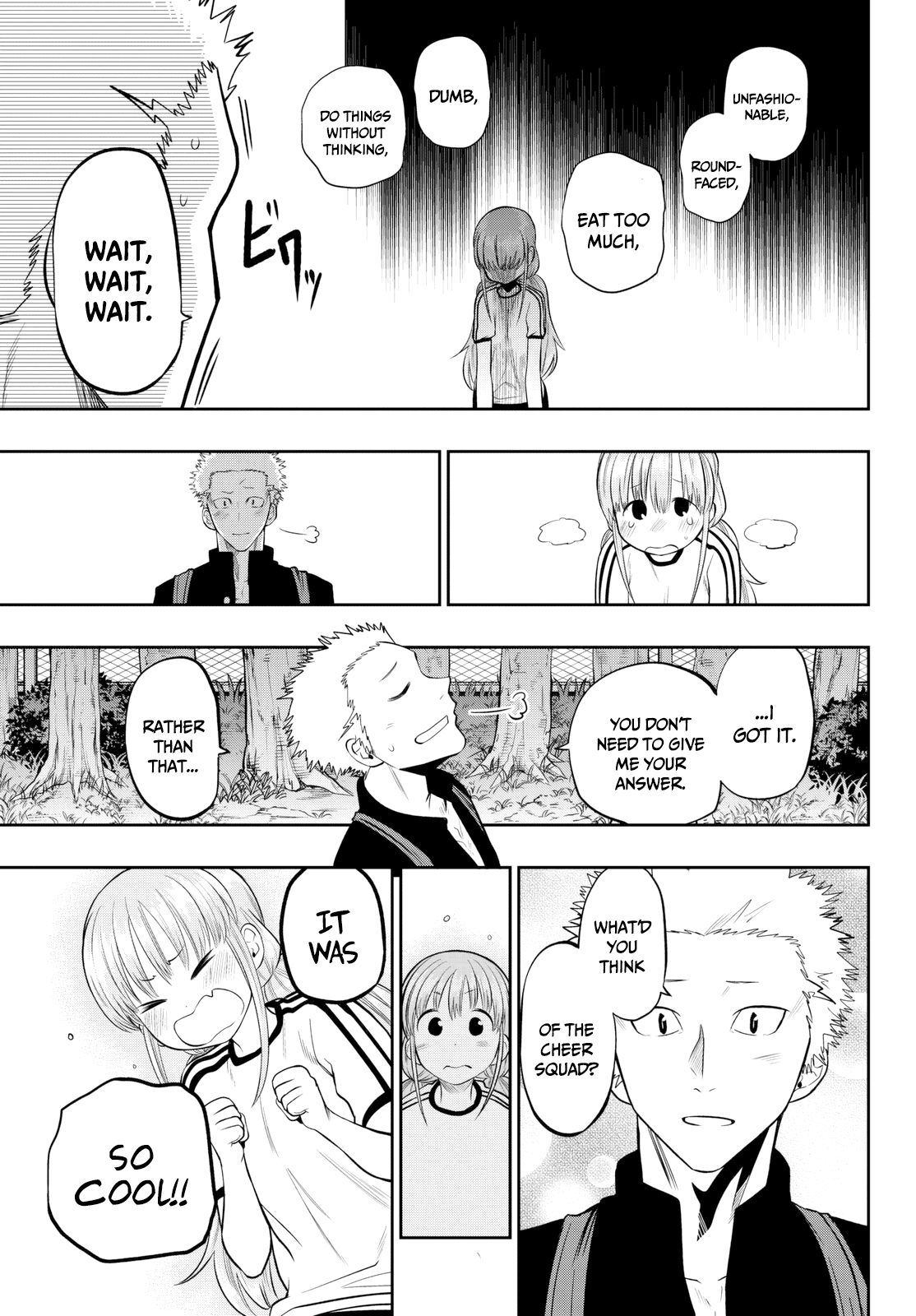 Hoshino, Me o Tsubutte. chapter 58 - page 19