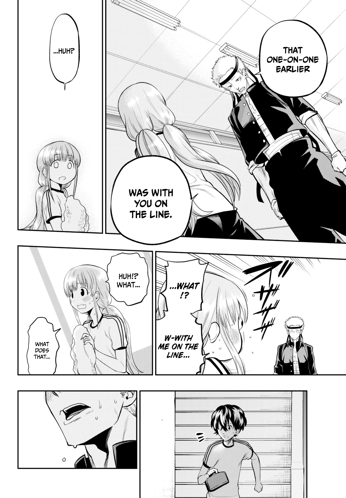 Hoshino, Me o Tsubutte. chapter 58 - page 7