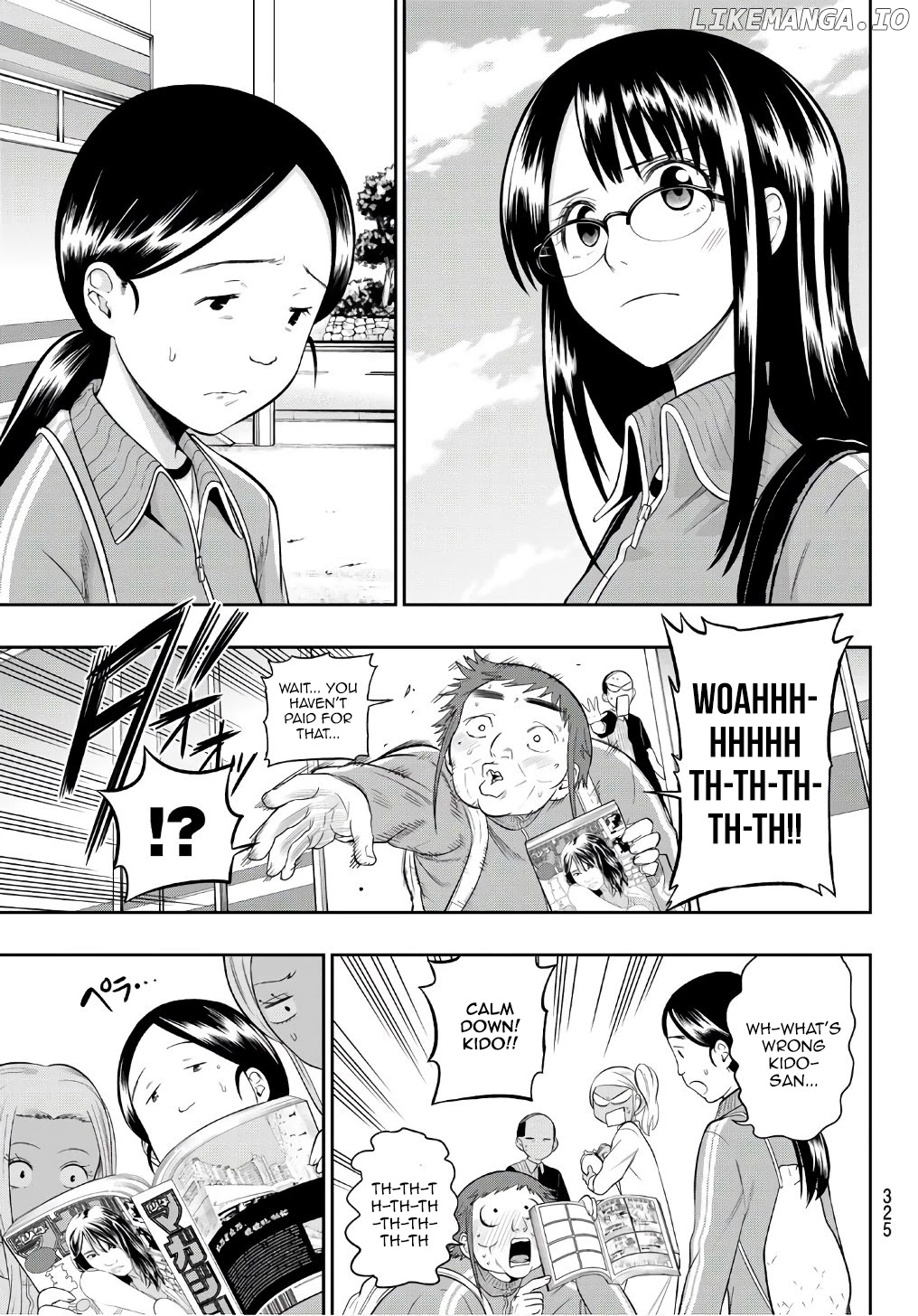 Hoshino, Me o Tsubutte. chapter 101 - page 19