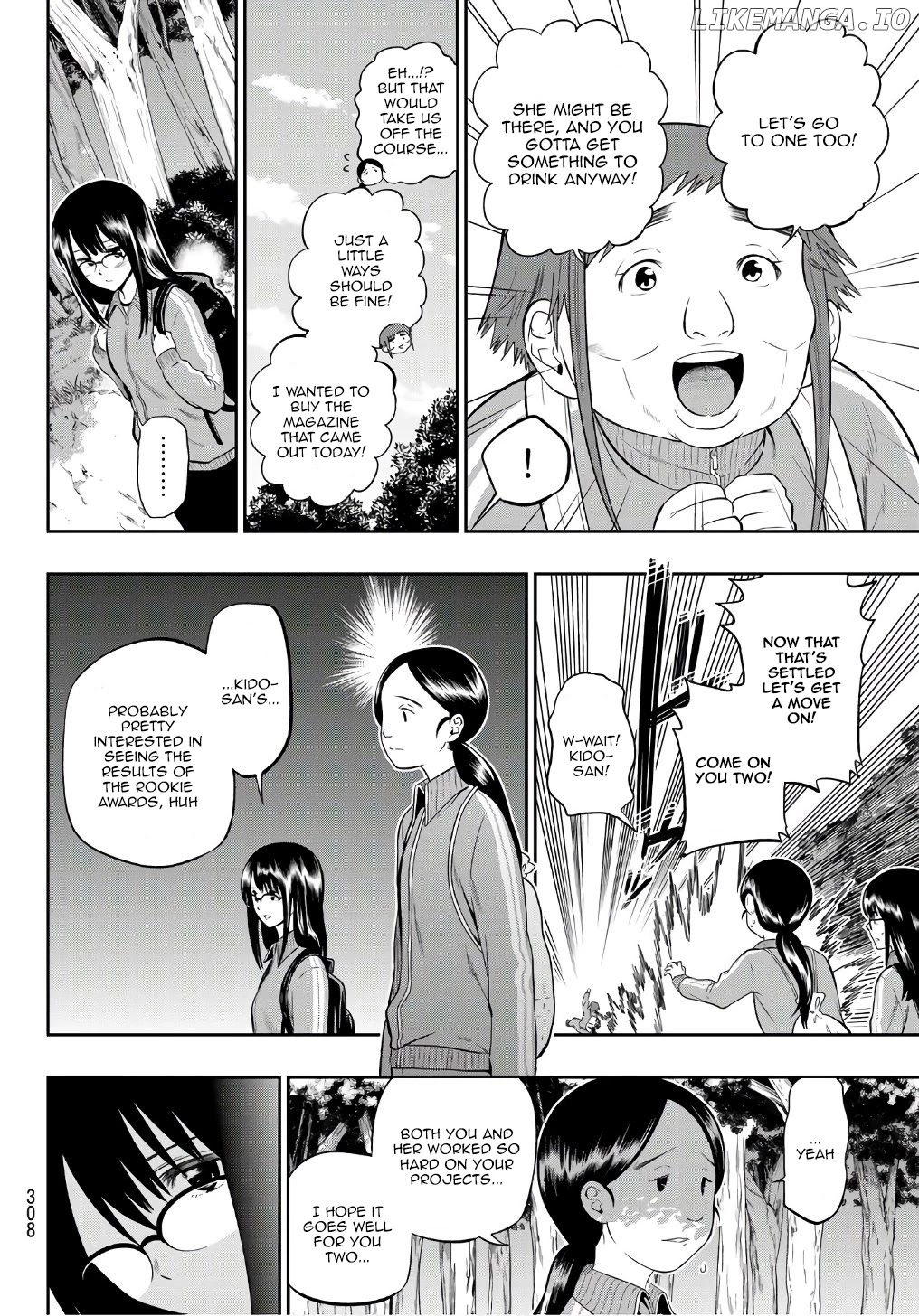 Hoshino, Me o Tsubutte. chapter 101 - page 2