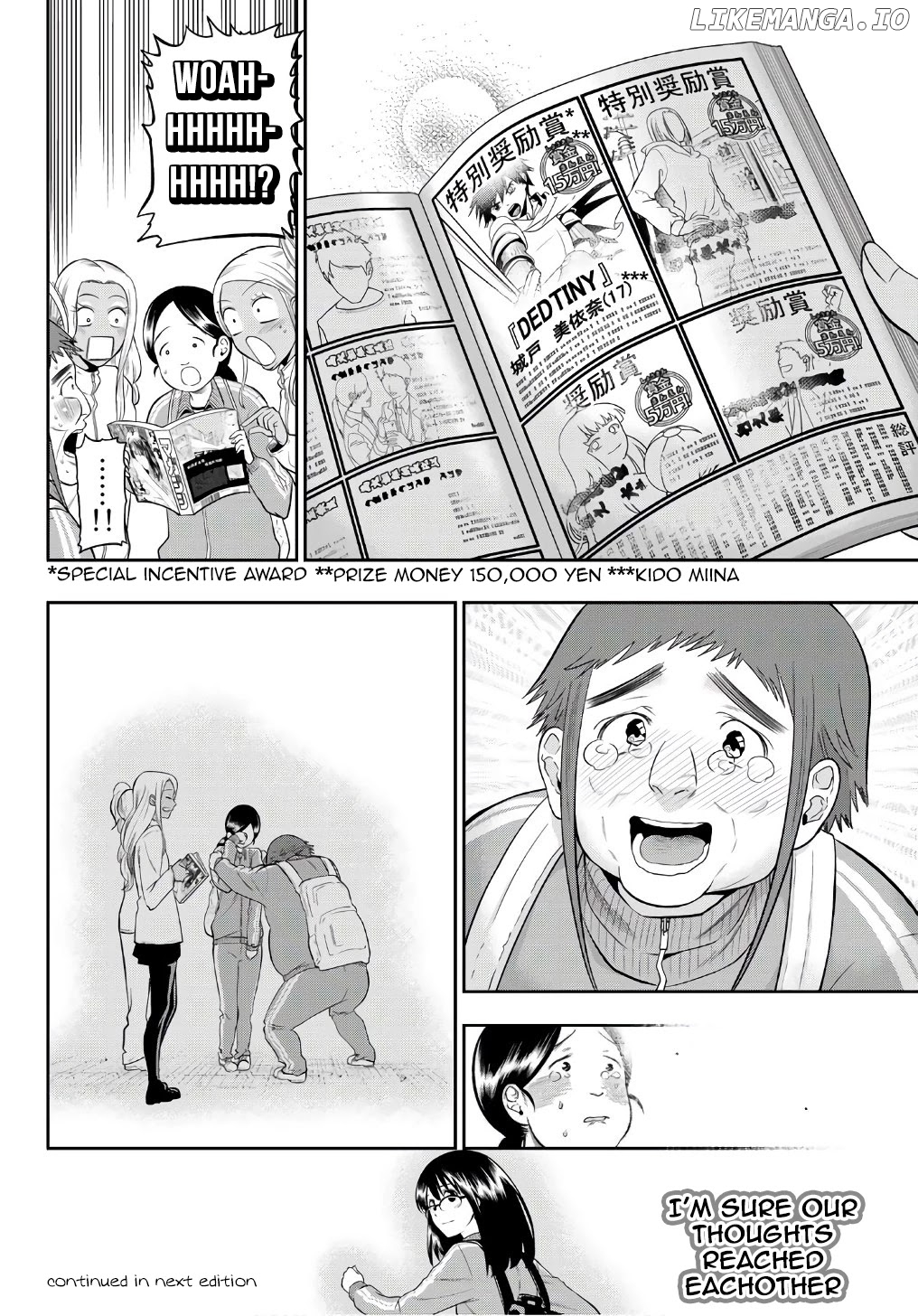 Hoshino, Me o Tsubutte. chapter 101 - page 20
