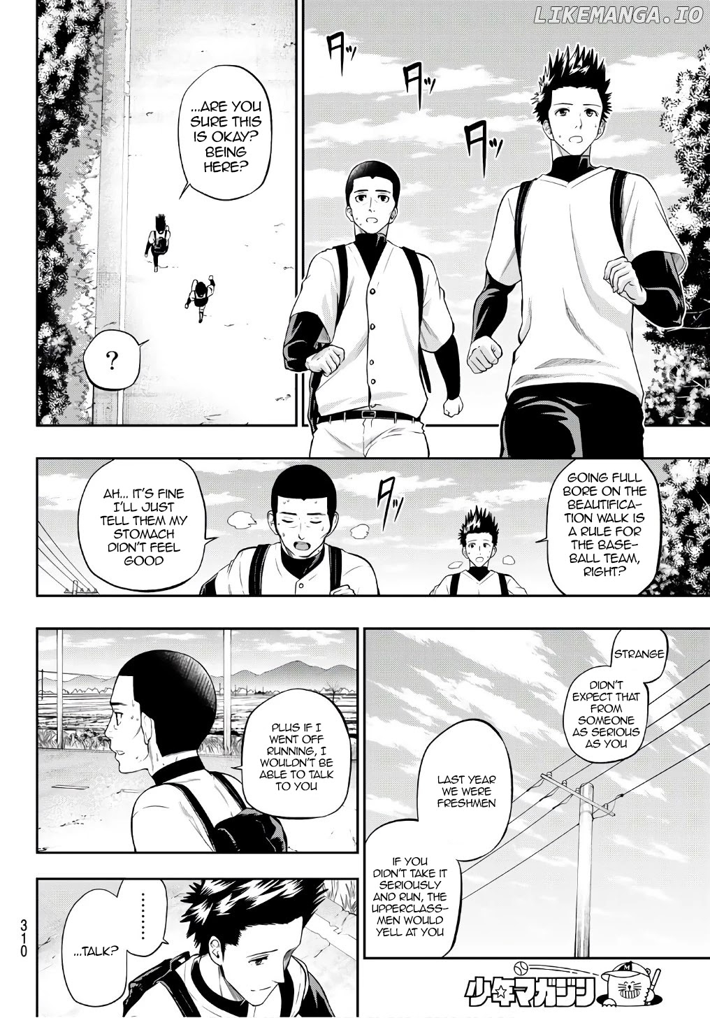 Hoshino, Me o Tsubutte. chapter 101 - page 4
