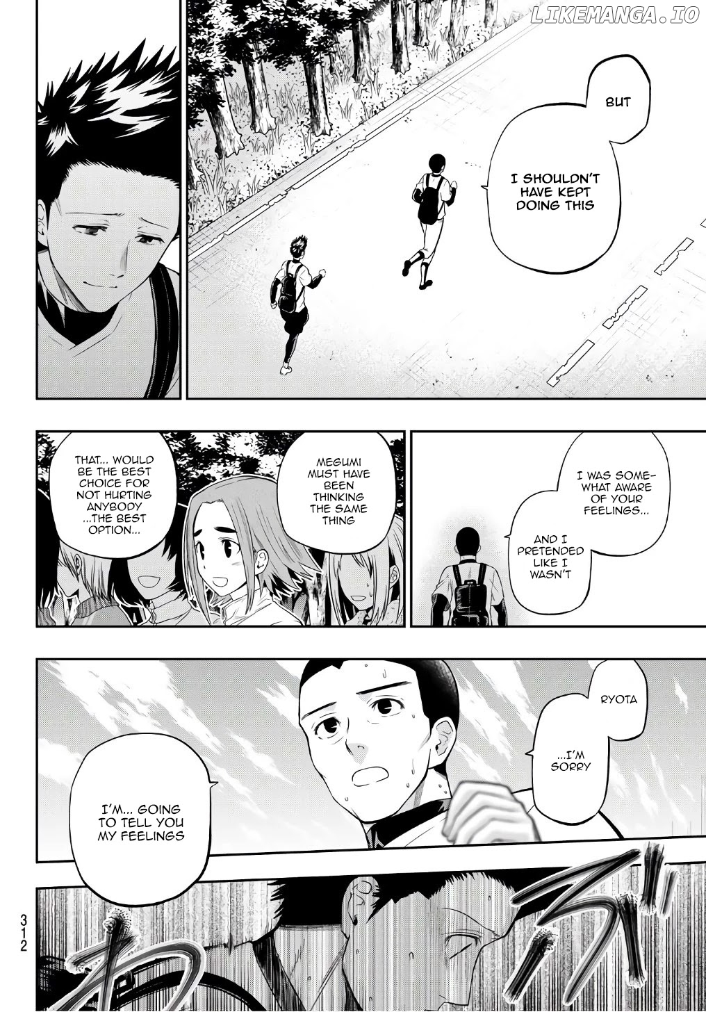 Hoshino, Me o Tsubutte. chapter 101 - page 6