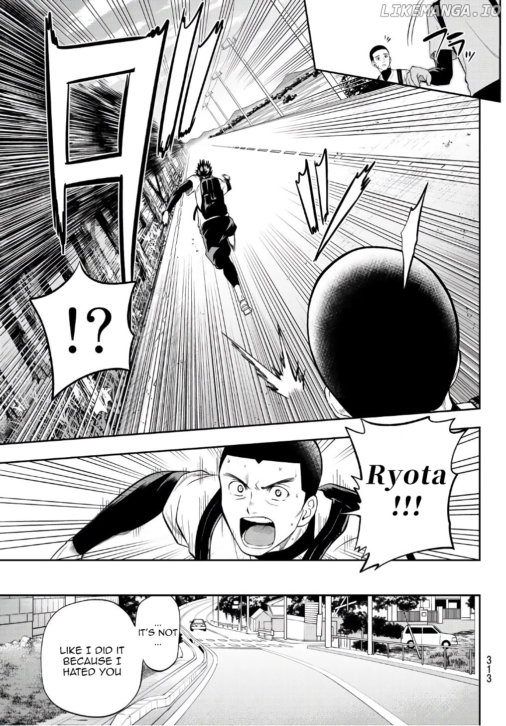 Hoshino, Me o Tsubutte. chapter 101 - page 7