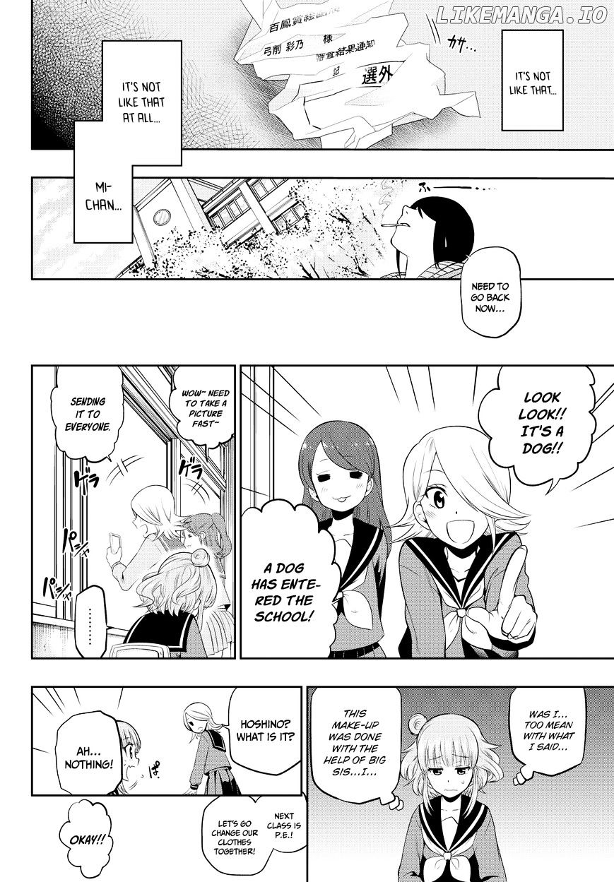 Hoshino, Me o Tsubutte. chapter 6.5 - page 11
