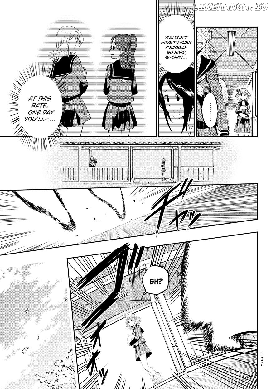 Hoshino, Me o Tsubutte. chapter 6.5 - page 12