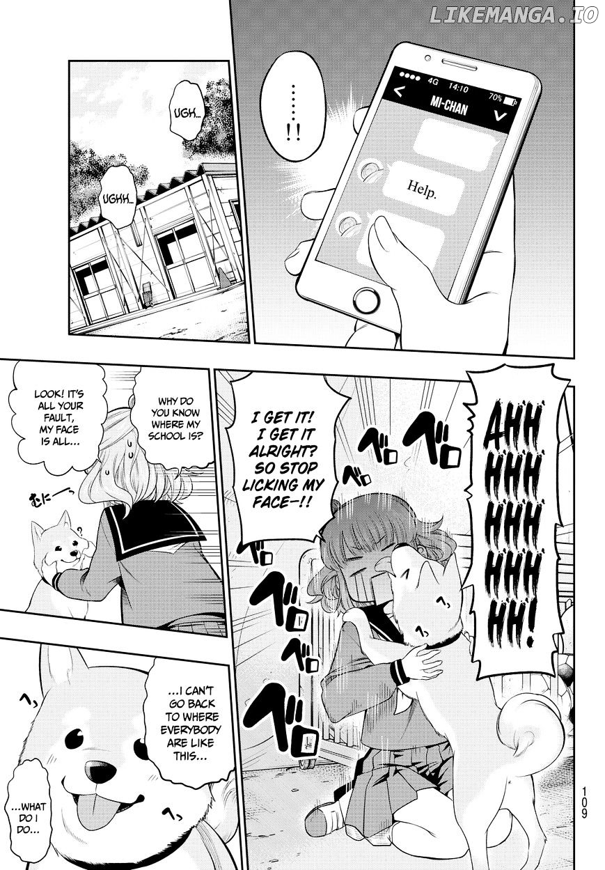 Hoshino, Me o Tsubutte. chapter 6.5 - page 14