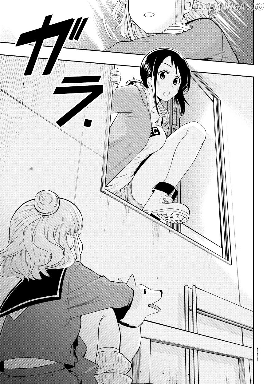 Hoshino, Me o Tsubutte. chapter 6.5 - page 16