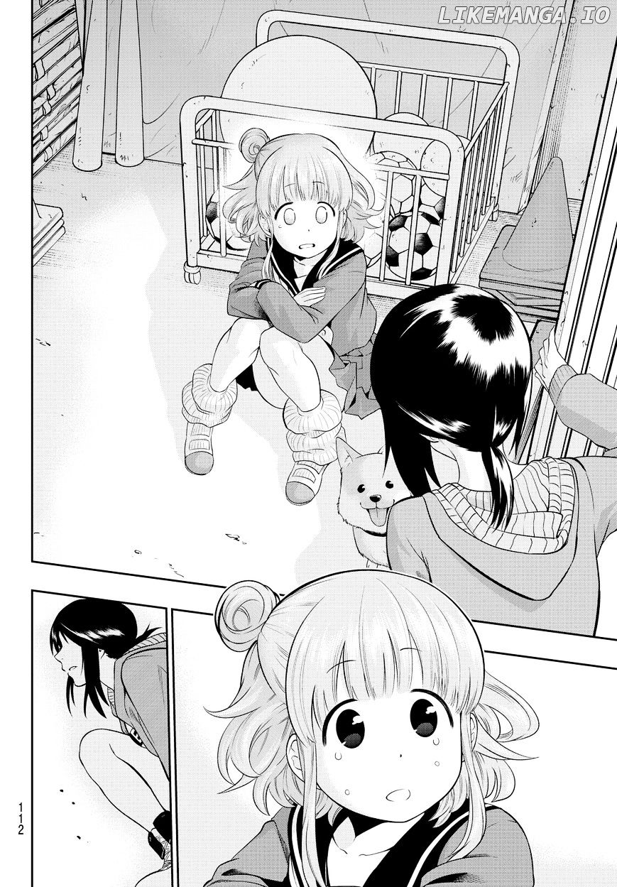 Hoshino, Me o Tsubutte. chapter 6.5 - page 17