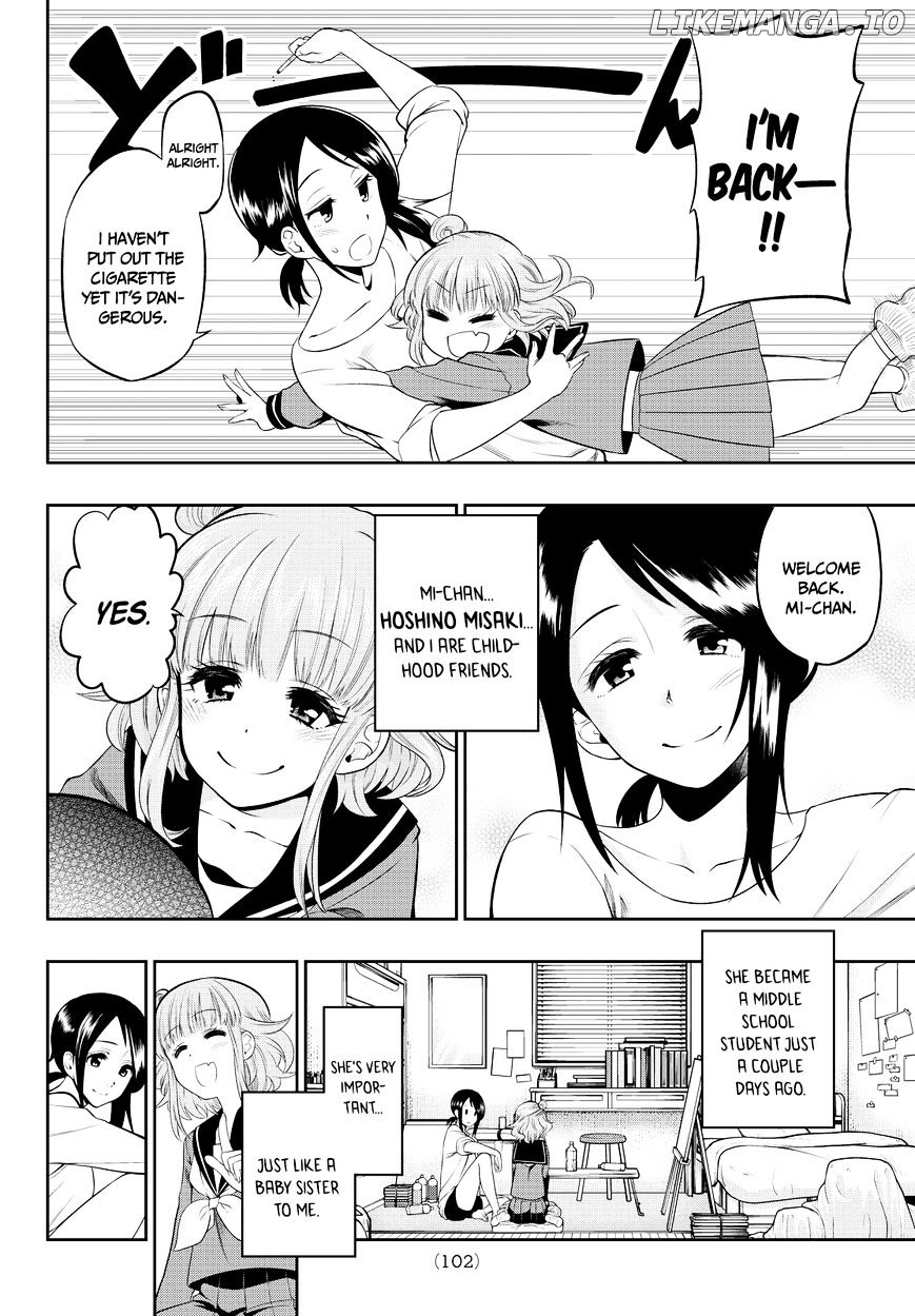 Hoshino, Me o Tsubutte. chapter 6.5 - page 7