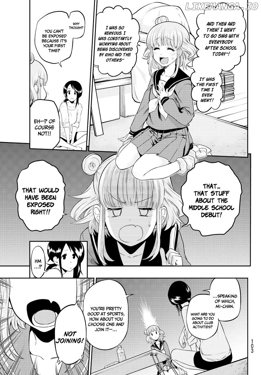 Hoshino, Me o Tsubutte. chapter 6.5 - page 8