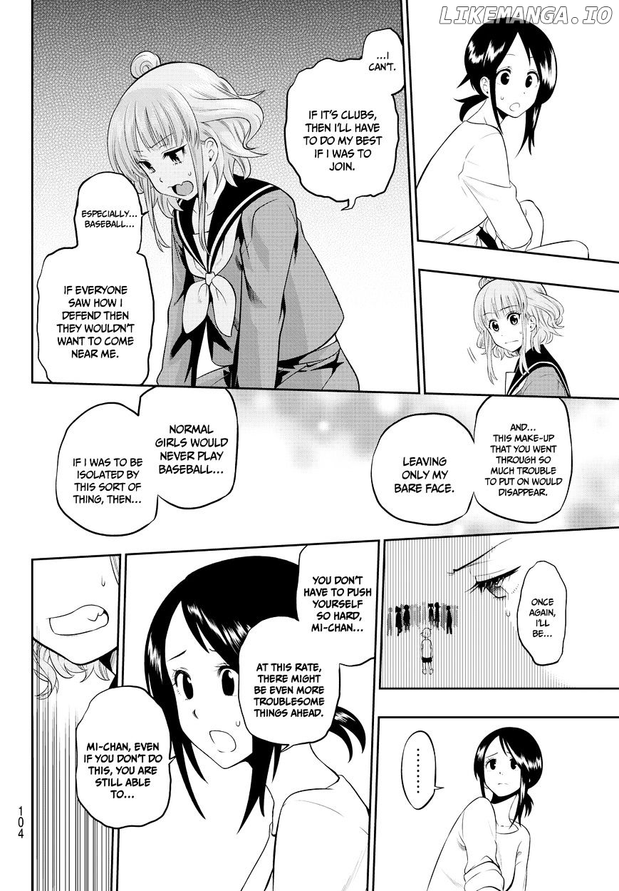 Hoshino, Me o Tsubutte. chapter 6.5 - page 9