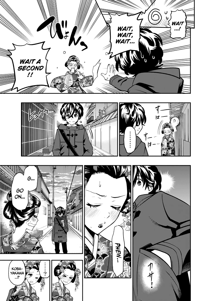 Hoshino, Me o Tsubutte. chapter 63 - page 10
