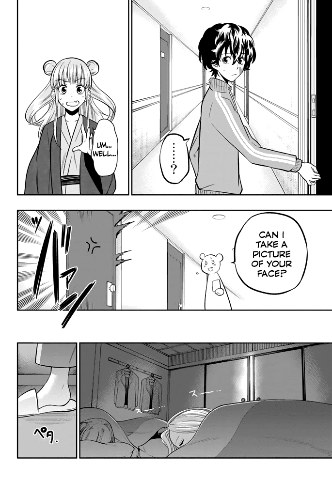 Hoshino, Me o Tsubutte. chapter 63 - page 23