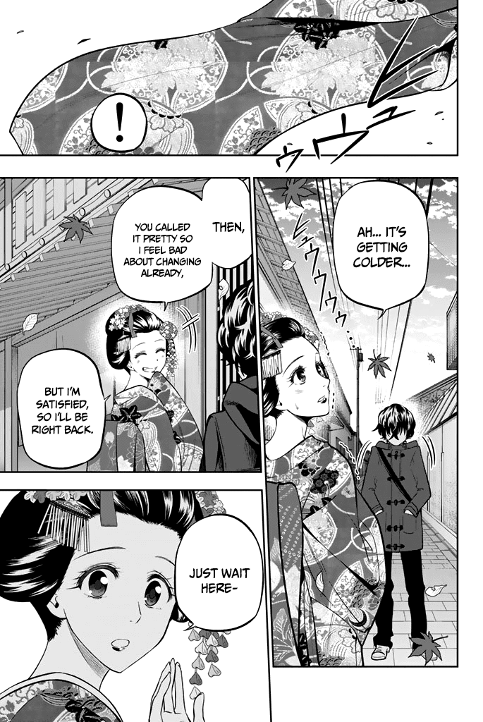 Hoshino, Me o Tsubutte. chapter 63 - page 6